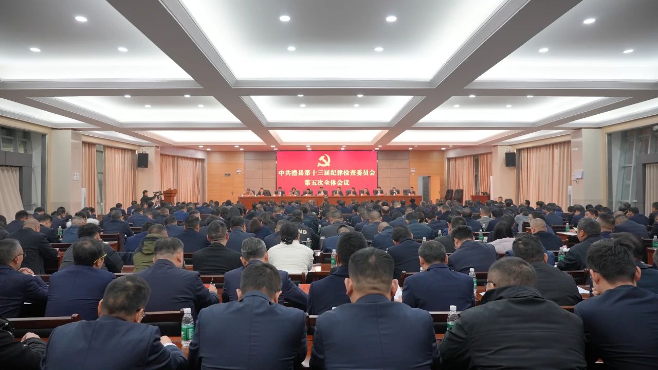 微信图片_20250124162305.jpg