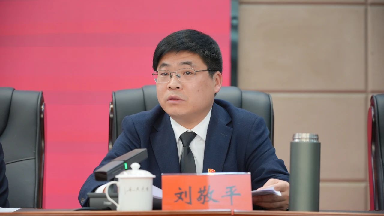 微信图片_20250124163335.jpg
