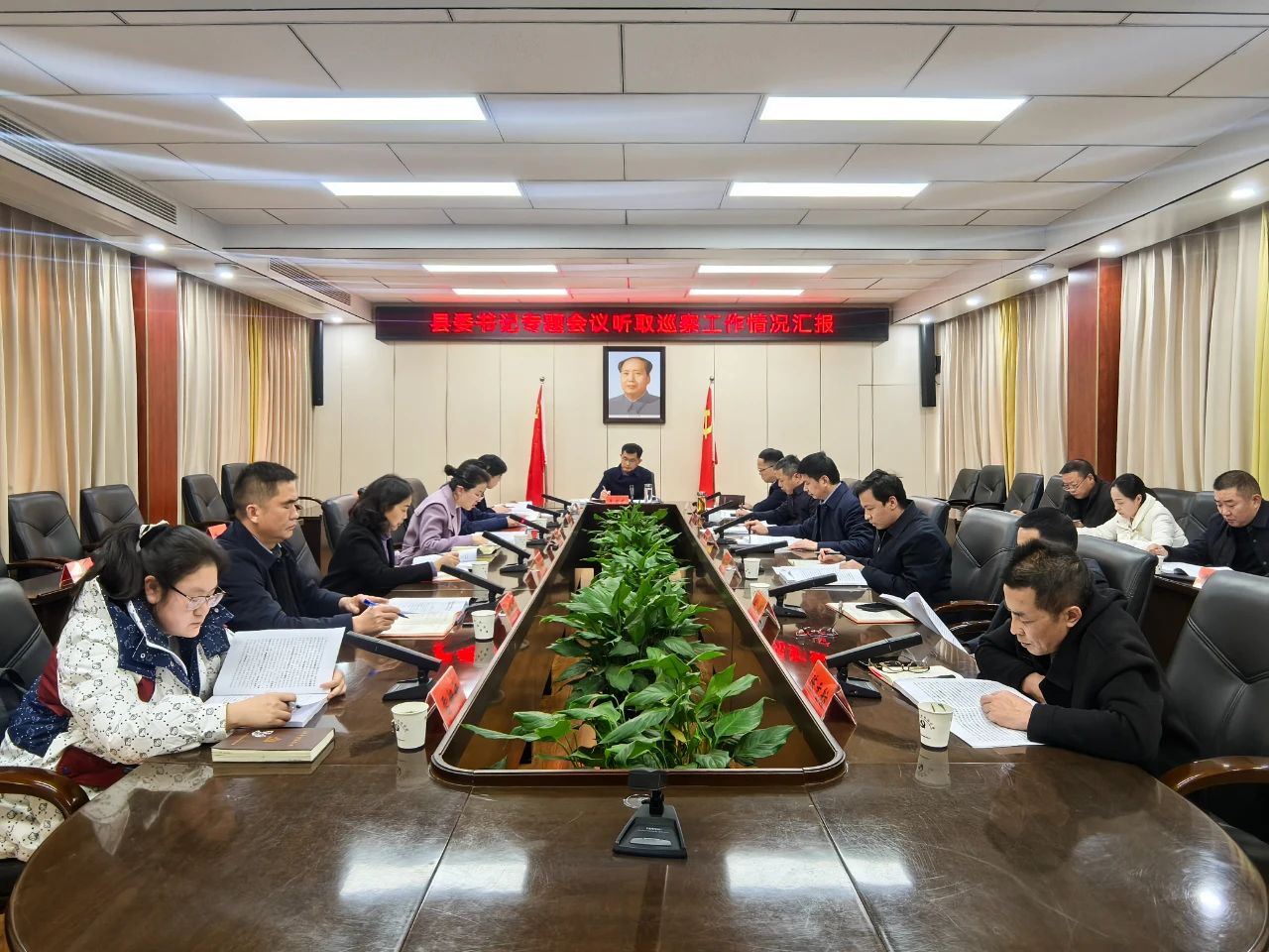 微信图片_20250126105905.jpg