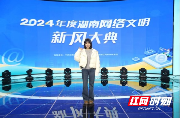 微信图片_20250312161841.png